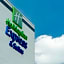 Holiday Inn Express & Suites - Mall of America - MSP Airport