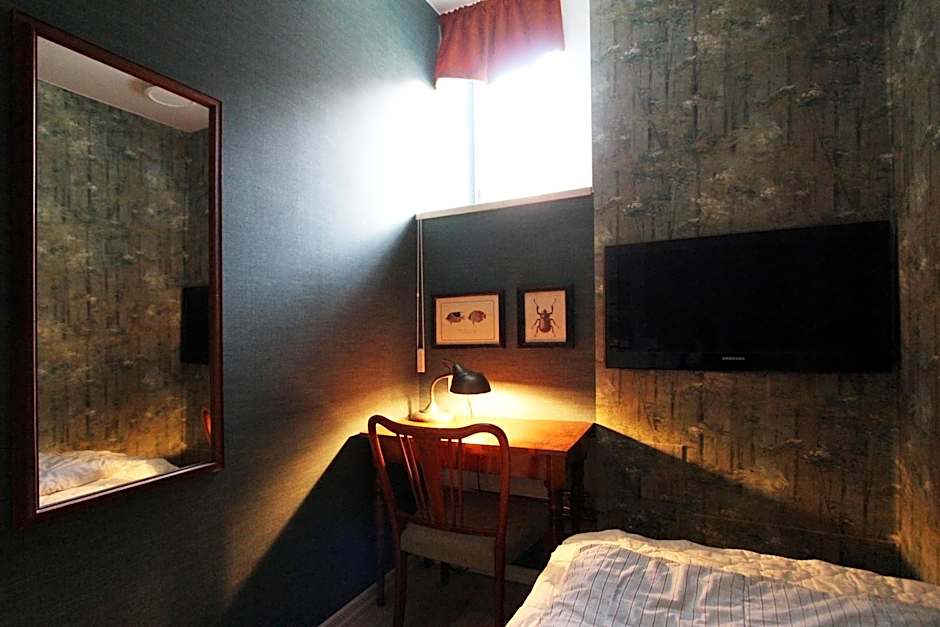 Skanstulls Boutique Hostel
