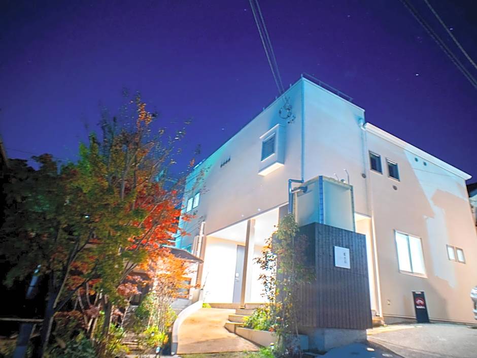 Kita-Kamakura 520ゴーニーマル