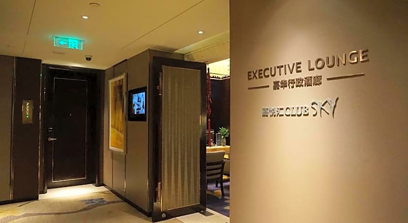 Wanda Realm Harbin Hotel