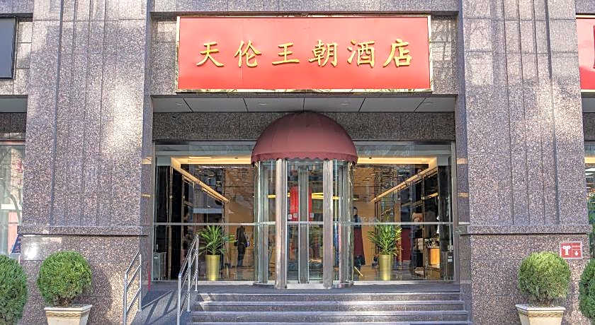 Sunworld Dynasty Hotel