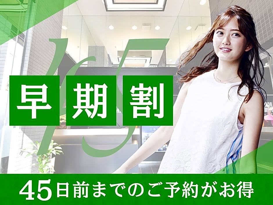 Hotel Livemax Kasai Ekimae