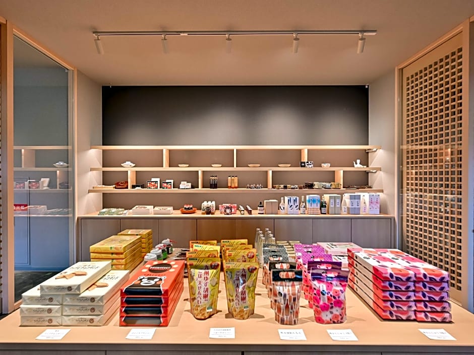 Hitoyoshi Onsen Nabeya