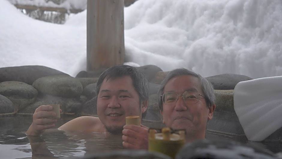 Echigonagano Onsen Myosenwaraku Rankeiso