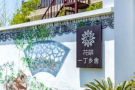 Floral Hotel B&B