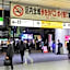 KOKO HOTEL Akabane Station