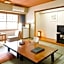 Yuzawa New Otani