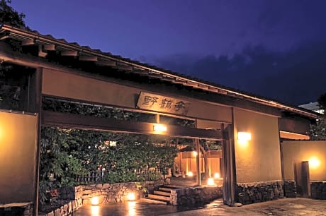 Ryokan Yakakutei