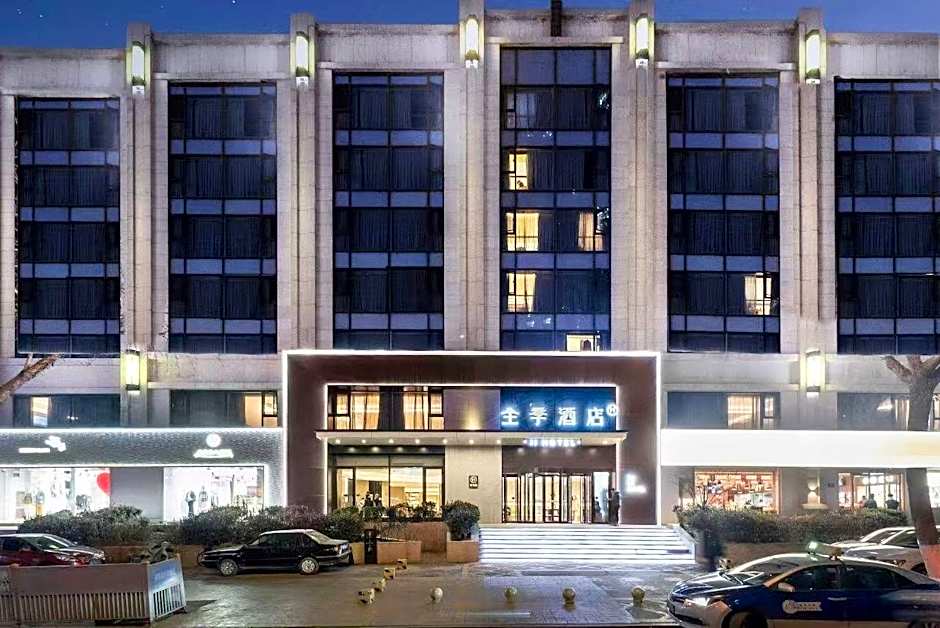 JI Hotel Jinan Quancheng Plaza