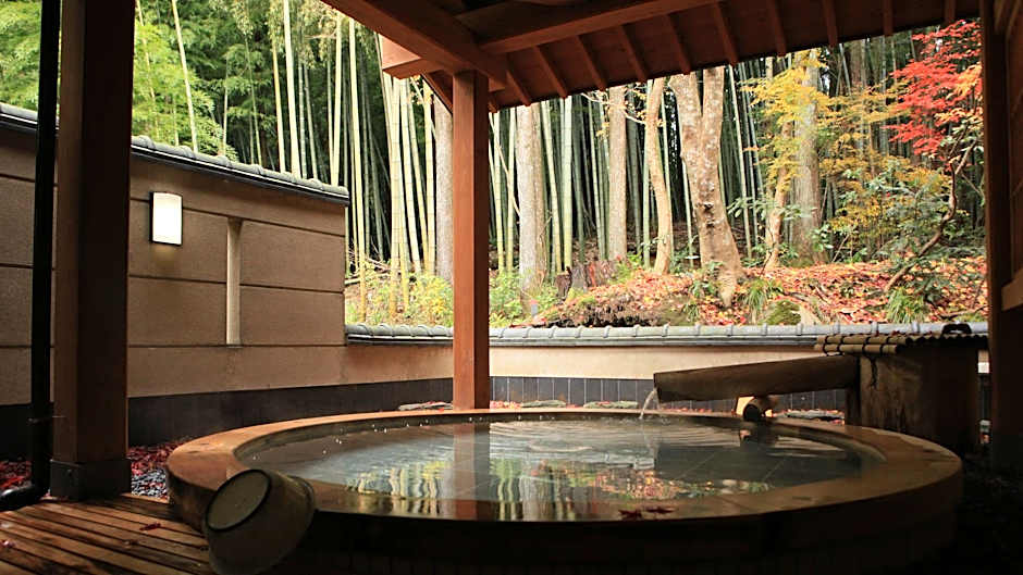Imaita Onsen Yumotokan