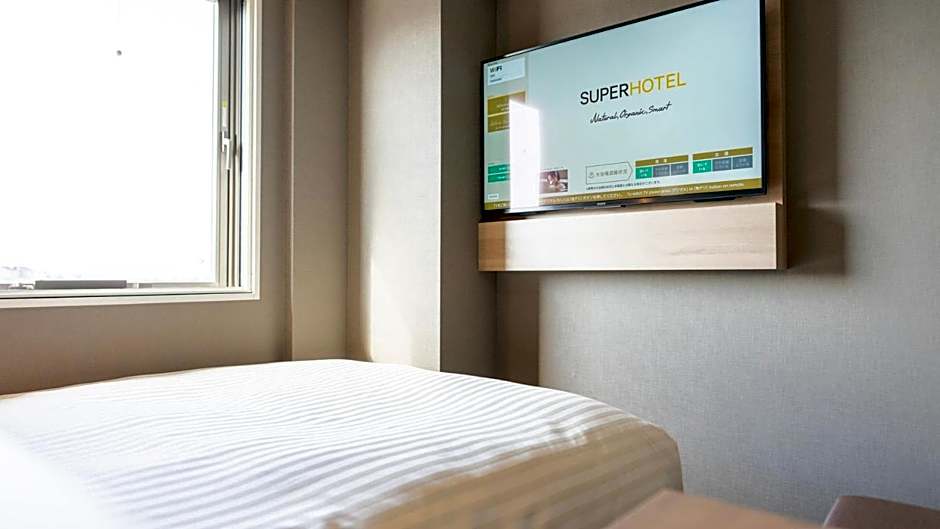 Super Hotel Kanku Kumatoriekimae