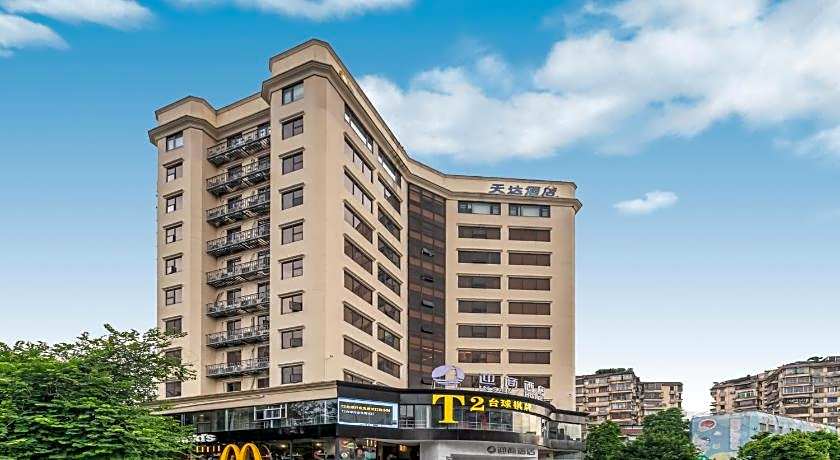 Insail Hotels (Guangyuanxincun Jingtai Pedestrian Street Guangzhou)