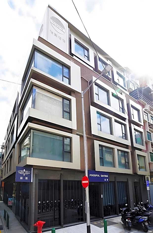 IFU Hotel