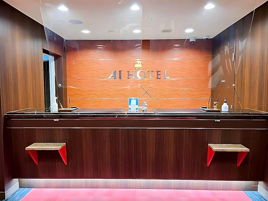 AI Hotel Hashimoto