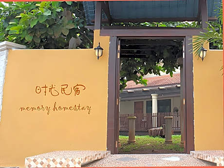 Memory Homestay
