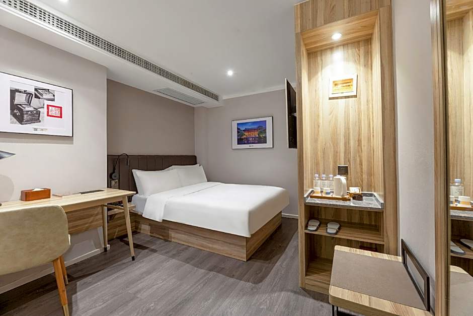 Hanting Premium Hotel Nanjing Zhongshan Dong Road Presidential Palace