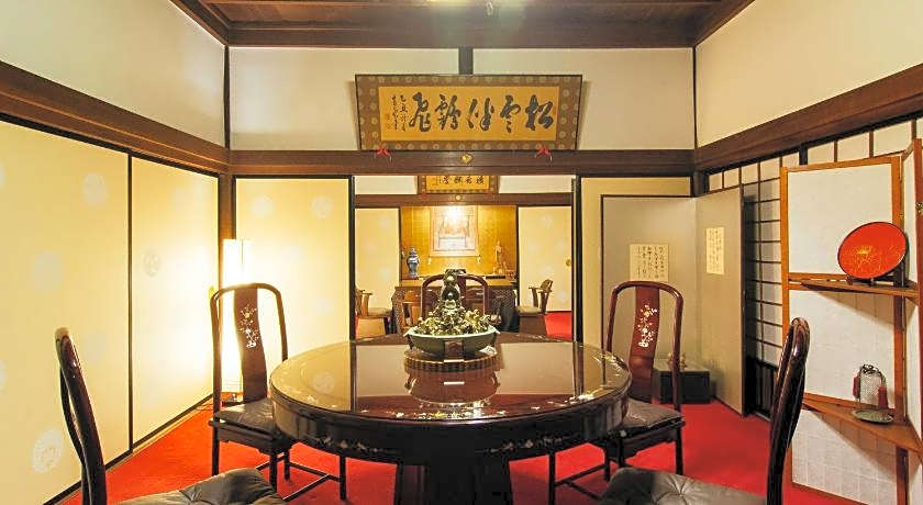 Kumagaiji