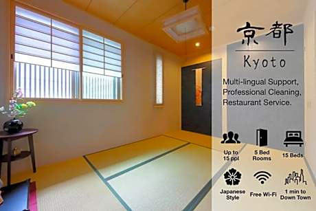 Kyo Machiya Ryokan Yuan