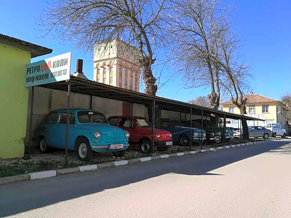 Hotel-Clinic Dr. Gechevi