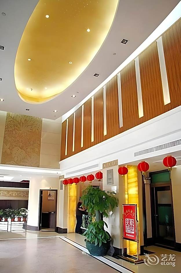 Xinhua Hotel