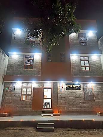 Natraj Homes - Hotel Natraj