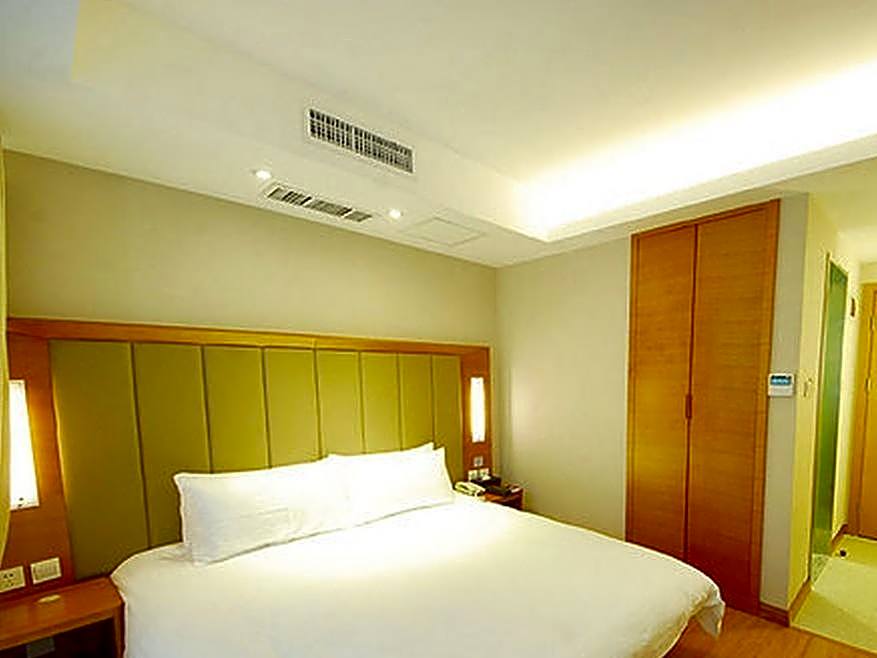 Ji Hotel Xi'an Jiefang Road Wanda