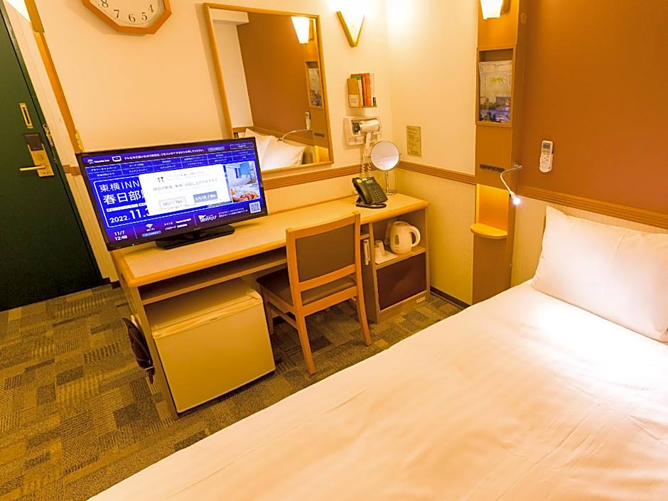 Toyoko Inn Yonezawa Ekimae