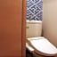 Komatsu Ryokan