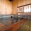 Hotel Pony Onsen
