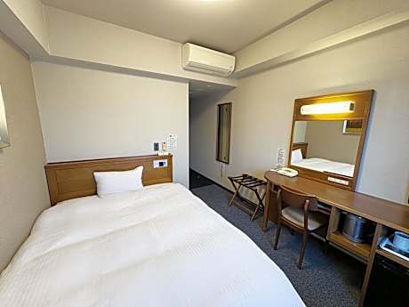 Small Double Room - Non-Smoking