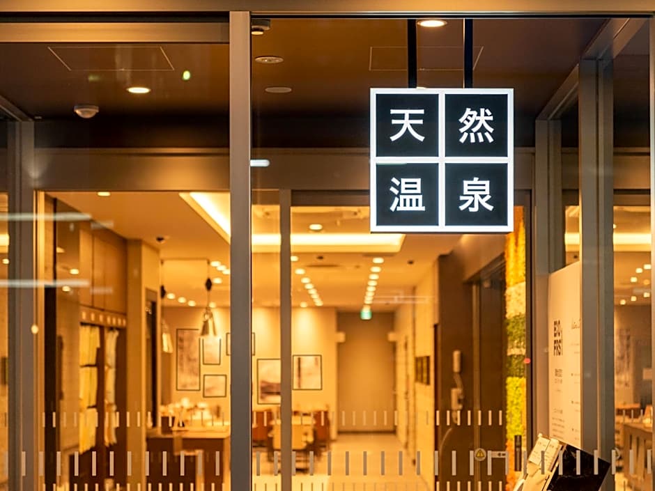 Super Hotel Premier Obihiro Ekimae