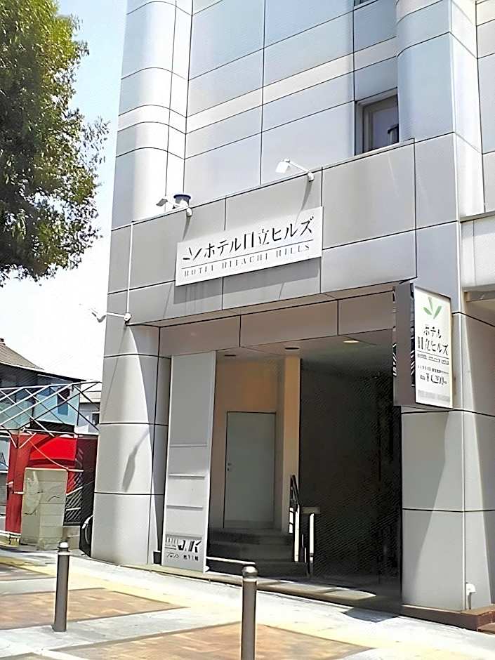 Hotel Hitachi Hills