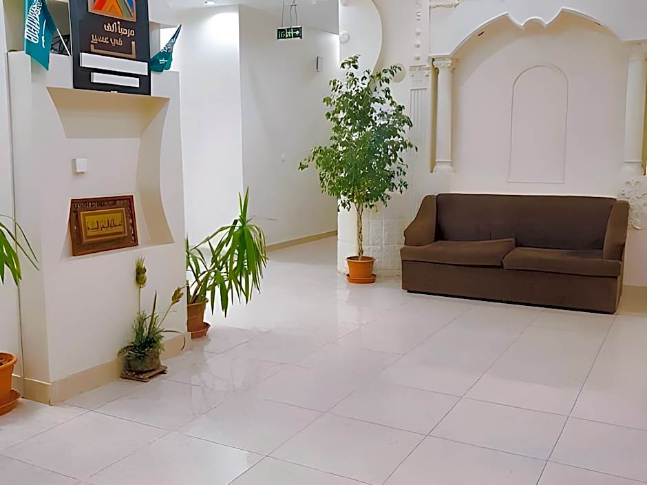 Golden Al Areen Abha Hotel
