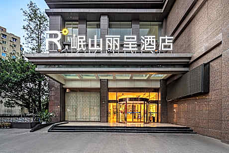 Rezen Mingshan Hotel Panzhihua