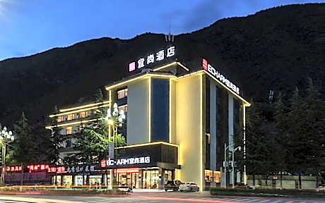 Echarm Hotel Aba Tibetan and Qiang Autonomous Prefecture Jiuzhaigou