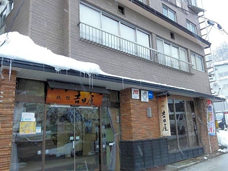 Yoshidaya Ryokan
