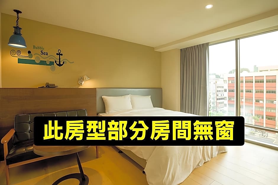 Just Live Inn - Keelung