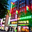 Sin Fu Business Hotel