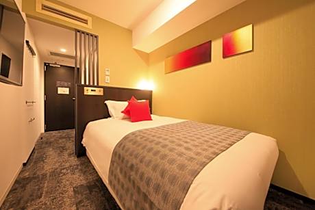 Standard Double Room with Small Double Bed - Non-Smoking - No Daily Cleaning