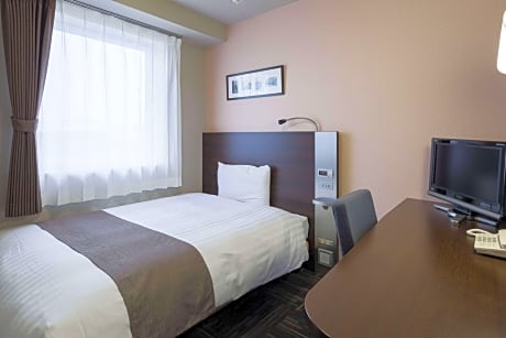 1 Double Bed, Nonsmoking