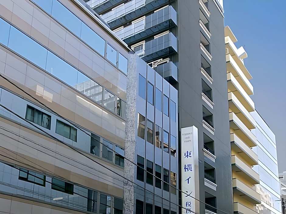 Toyoko Inn Tokyo Nihombashi Zeimusho Mae