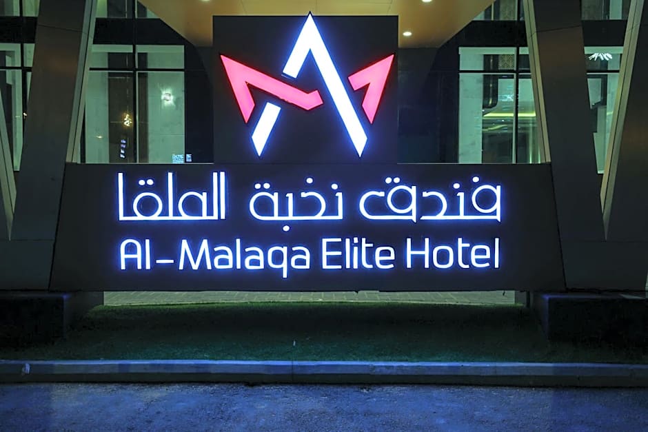 Al Malqa Elite Hotel