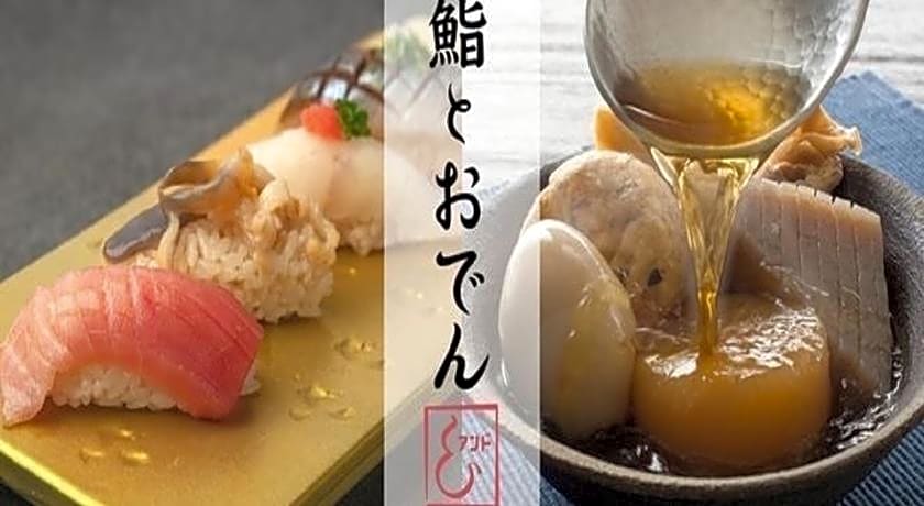 APA Hotel Nihombashi Bakurocho-Ekikita