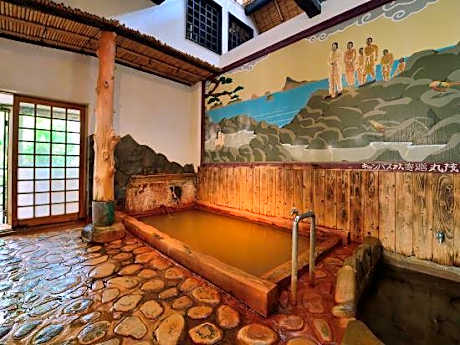 Hirayama Ryokan