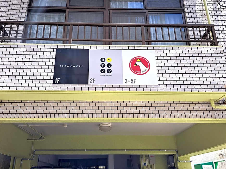 Guest house II Rokumarukan
