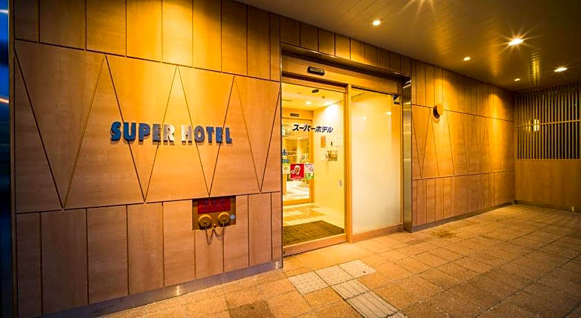 Super Hotel Hirosaki