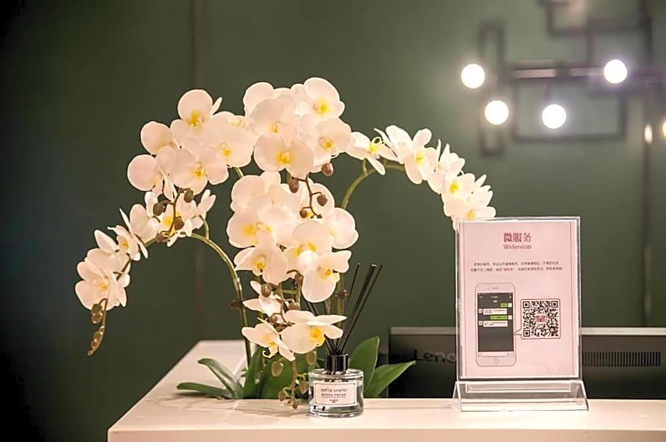 Echarm Hotel Yangjiang Baili Plaza