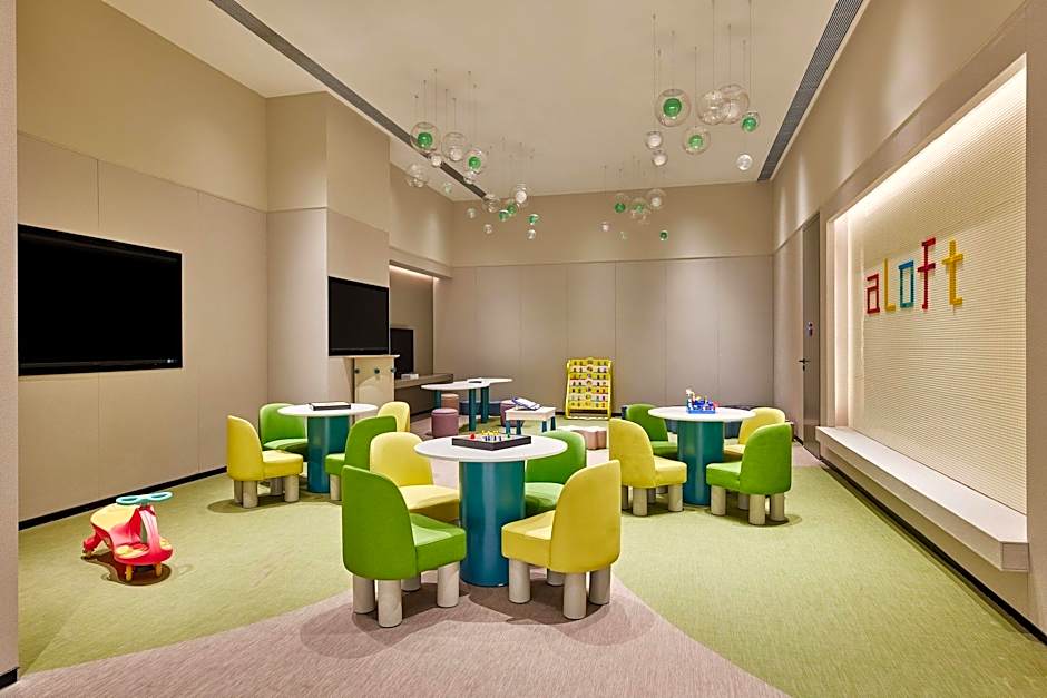 Aloft Beijing Huairou