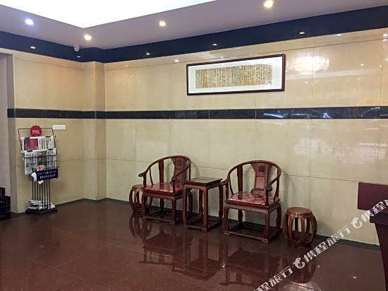 Guangzhou Jinlu Hotel