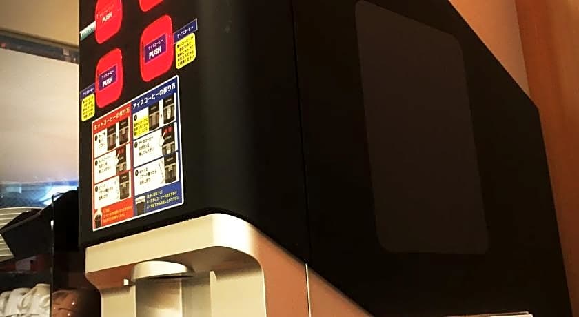 Suizenji Comfort Hotel